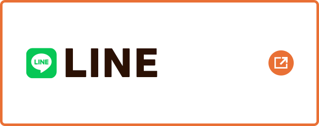 bnrhalf_line_off